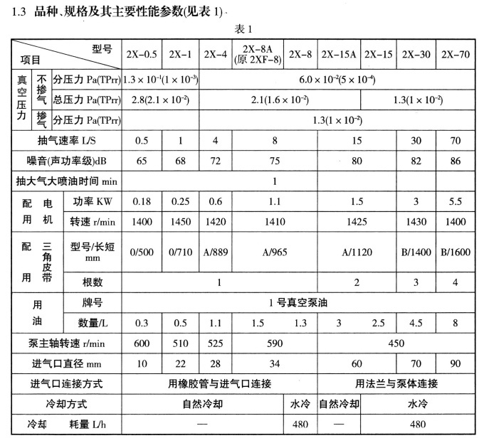 QQ图片20191105140151.jpg