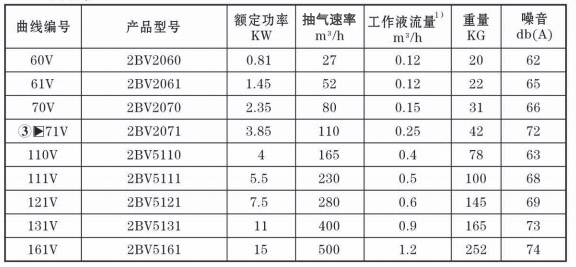 QQ图片20191105143126.jpg